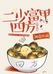 ���ٸ����ķ�[����]