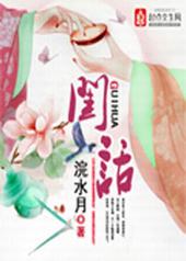 �뻰