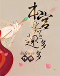 ��������Ȥ���