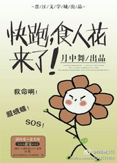 ���ܣ�ʳ�˻�����