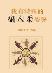 �������������ɱ����