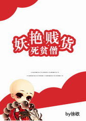 ���޼�����ƶɮ