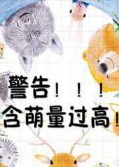 ����,����������![�촩] ���+����