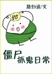 ��ʬץ���ճ�