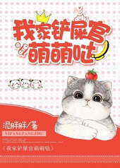 �ҼҲ�ʺ��������