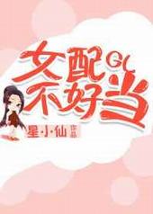 Ů�䲻�õ�gl[�촩]
