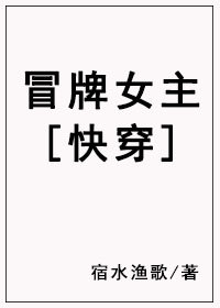 ð��Ů��[�촩]