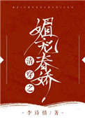�崩֮�ĳ贺��