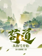 �����ӳƺſ�ʼ