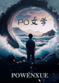 ȼ��[��Ѫ��]