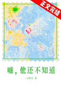 �꣬������֪��