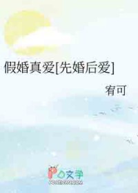 �ٻ��氮[�Ȼ��]