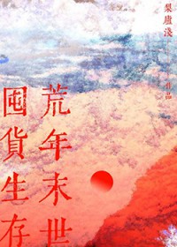 ����ĩ���ڻ�����