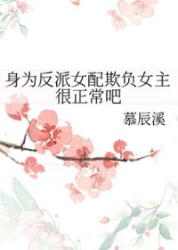 ��Ϊ����Ů���۸�Ů����������