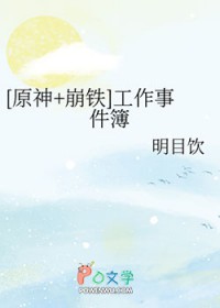 [ԭ��+����] �����¼���