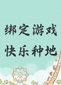 ����Ϸ�������ֵ�