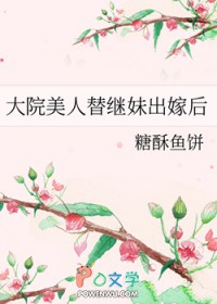 ��Ժ��������ó��޺�