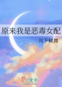 [ԭ�����Ƕ�Ů��