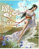 ǿ�Ʒ��飨abo��