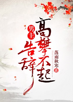 �������ʲ��𣬸�ǣ����飩