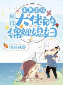 ĩ����Ϸ���������еĽ���ϱ��