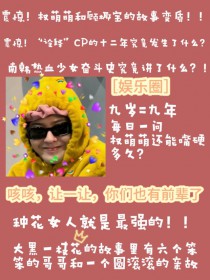 [�պ�ͬ��Ȧ] �ȿȣ���һ�ã�����Ҳ��ǰ����