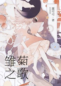 [HPͬ��] ����֮��