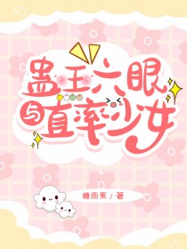 [����] ����������ֱ����Ů