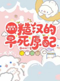 �»�ҹ���Ҵ����˲ں�������ԭ��