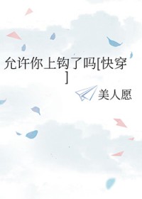�������Ϲ�����[�촩]