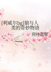 [�����ľ���ͬ��] �����������������