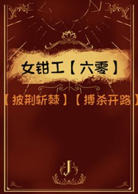 Ůǯ��[����]