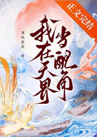 ������統���