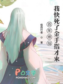 �������ɣ��ҿ����˽���ָ����