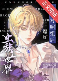 ��Ϊ������󱬺��������