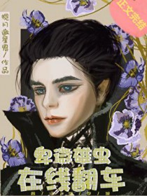 ��΢�۳棬���߷���