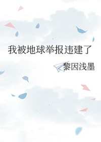 �ұ�����ٱ�Υ����