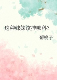 �������øù��Ŀ�