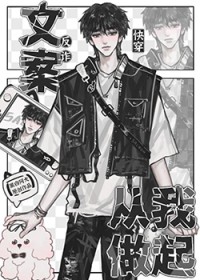 �İ���թ����������[�촩]