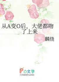 ��A��O�󣬴��ж���������