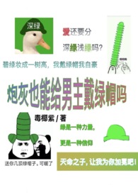 �ڻ�Ҳ�ܸ���������ñ��(NP)