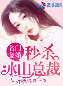 �ֵ۰Գ裺��������а����