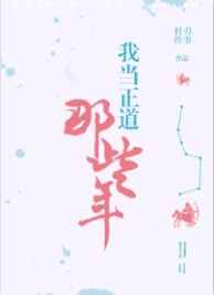 �ҵ�������Щ��[�촩]