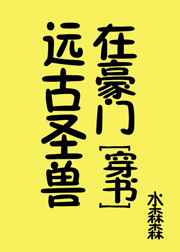 Զ��ʥ���ں���