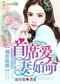 �̹Ǿ��飬��ϯ��������