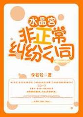 ˮ�������������׹�˾ [ǿ��]