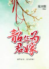 �ػ�Ϊ����