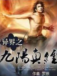 ���֮�����澭