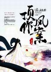 �������߶�������