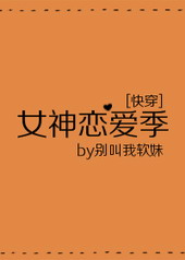 Ů��������[�촩]